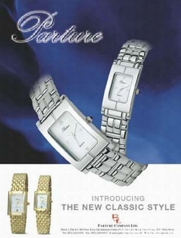 打造優(yōu)質(zhì)產(chǎn)品攝影服務(wù)——本公司影樓營(yíng)銷策劃方案