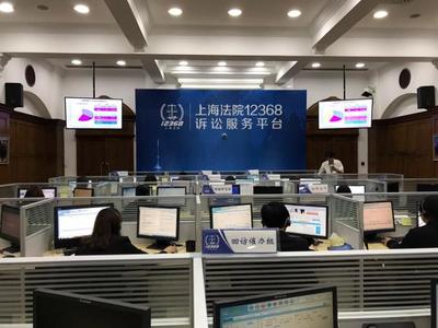 上海高院院長崔亞東對話法學專家 人工智能無法替代法官的獨特價值